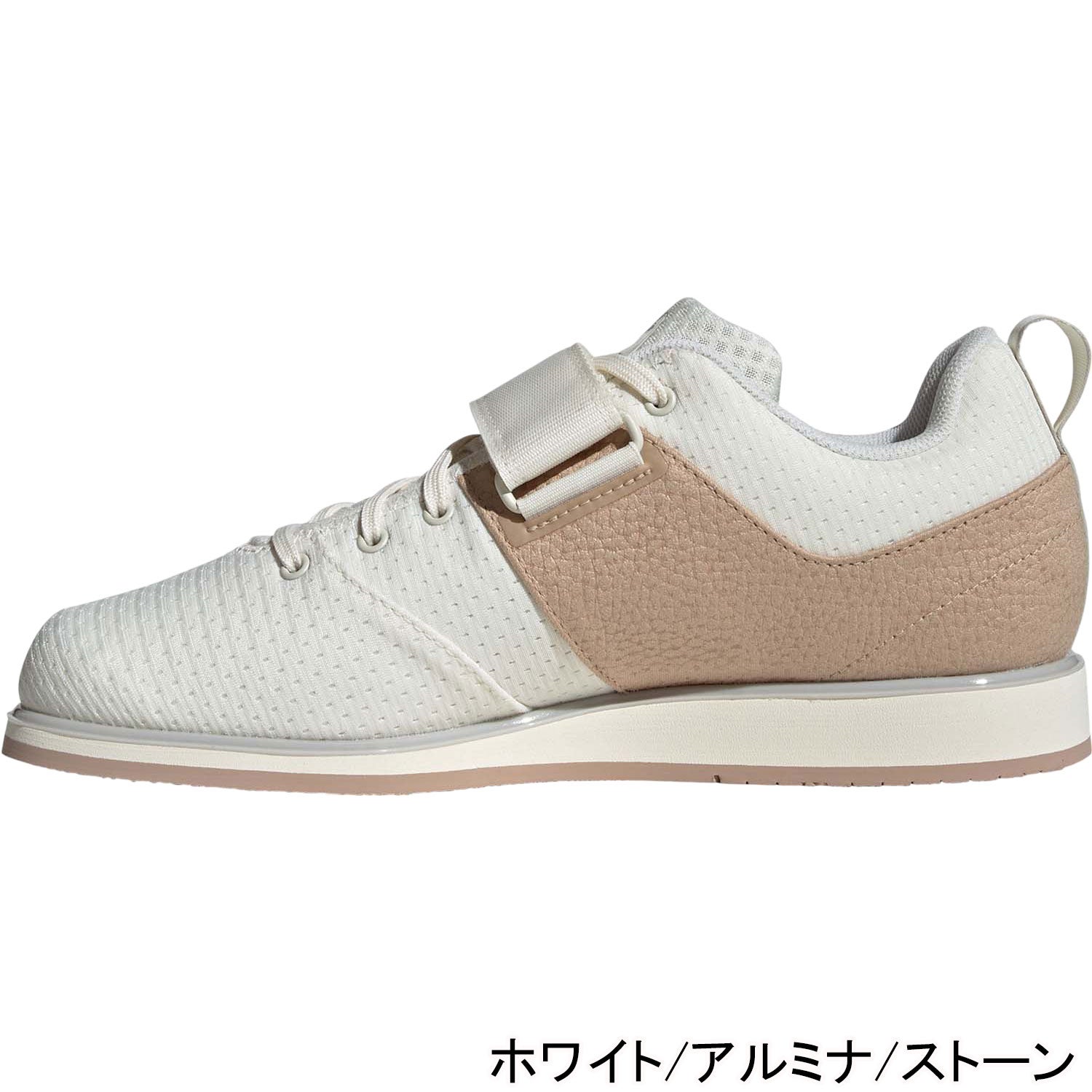 パワーリフト 5 Powerlift 5 メンズ レディース フィットネスシューズ