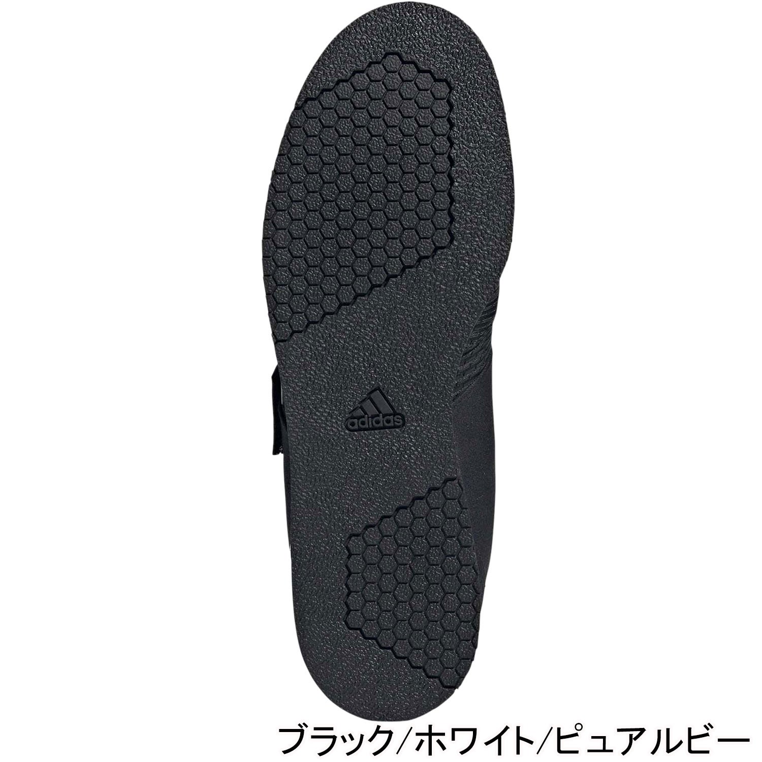 パワーリフト 5 Powerlift 5 メンズ レディース フィットネスシューズ