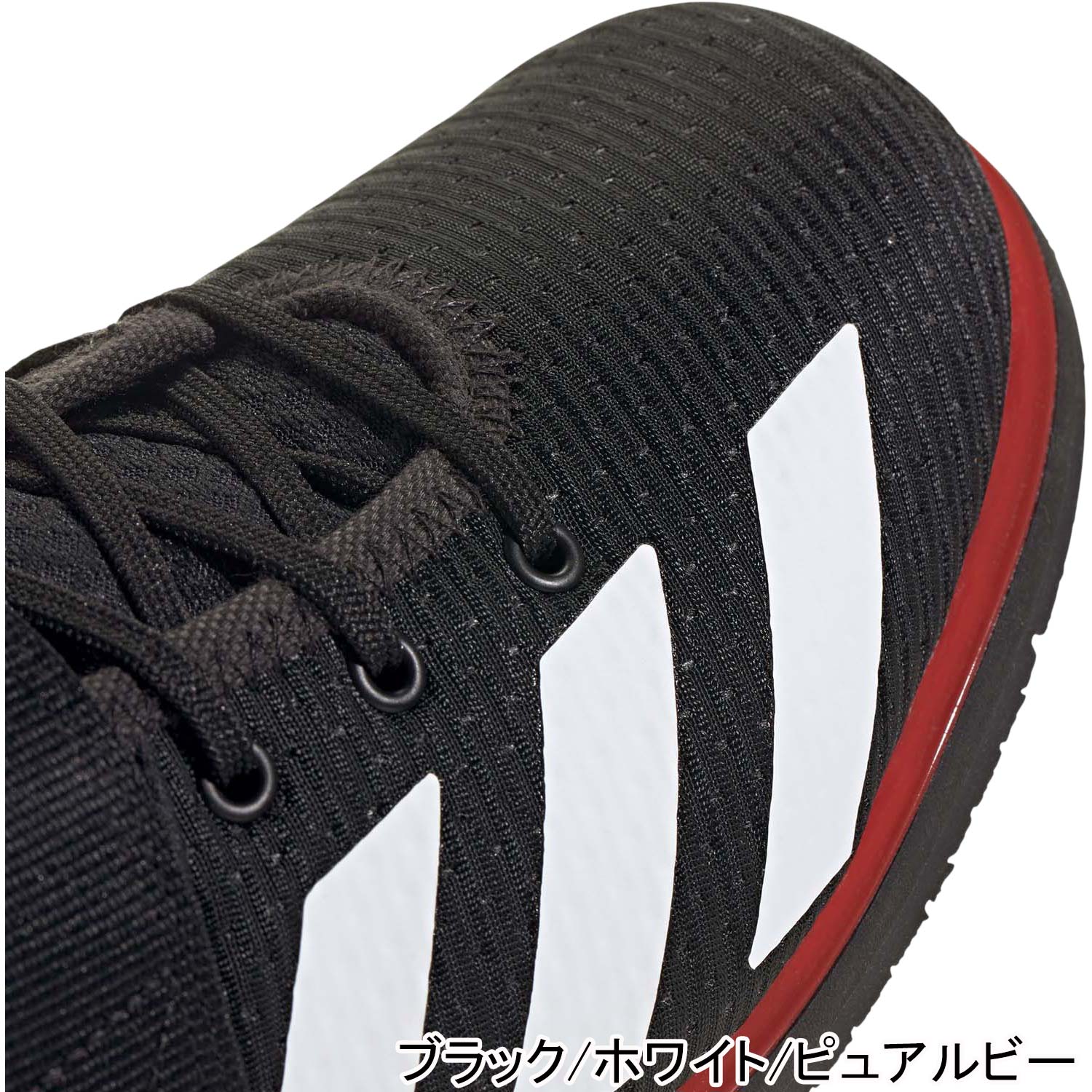 パワーリフト 5 Powerlift 5 メンズ レディース フィットネスシューズ