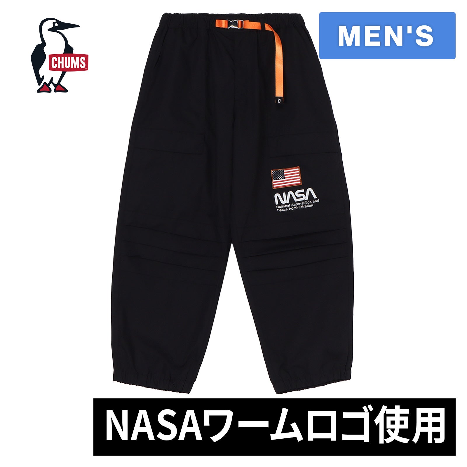 NASA チャムス スペース ライダース NASA CHUMS Space Riders メンズ