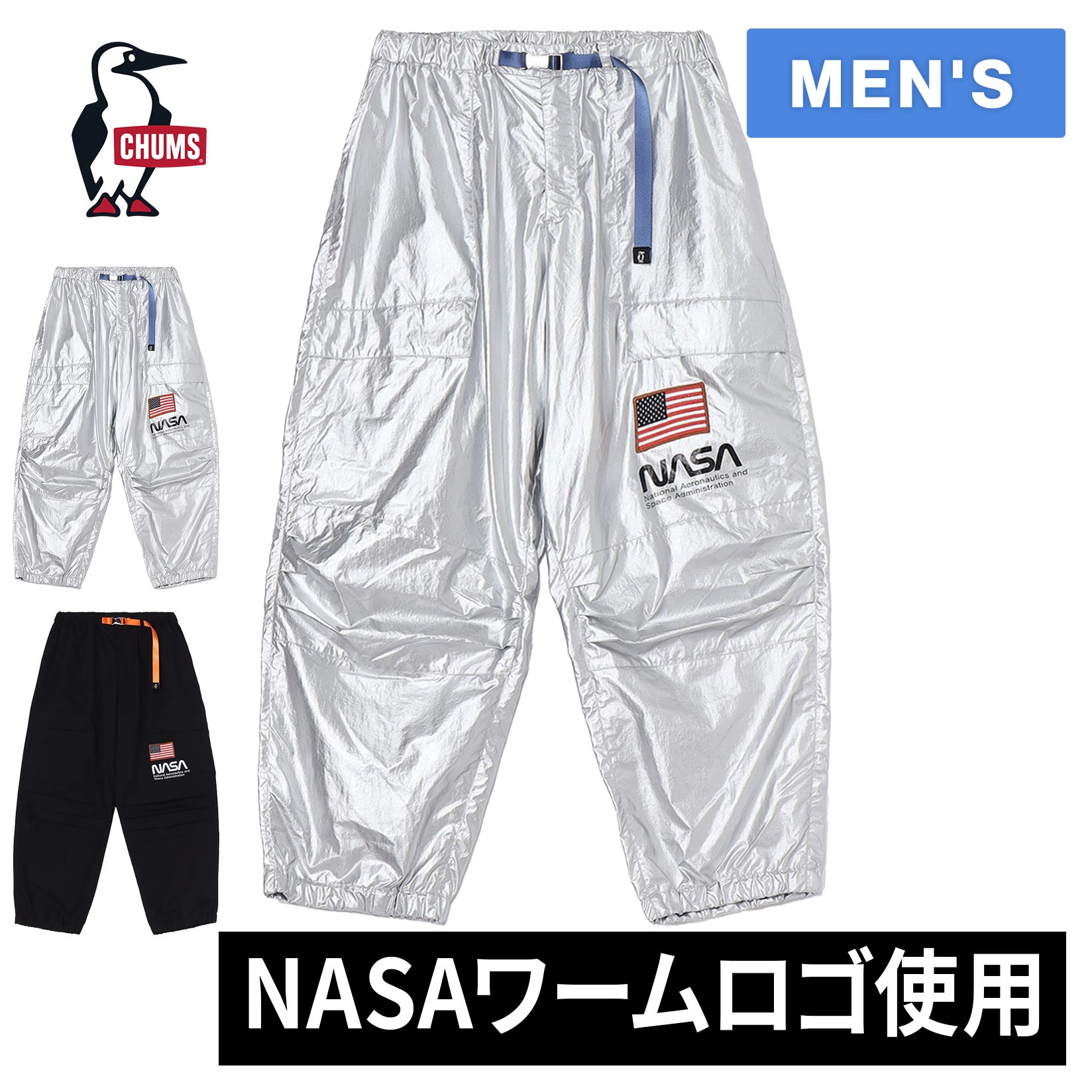 チャス様用 NASA チャムス スペース ライダース NASA CHUMS Space Riders メンズ