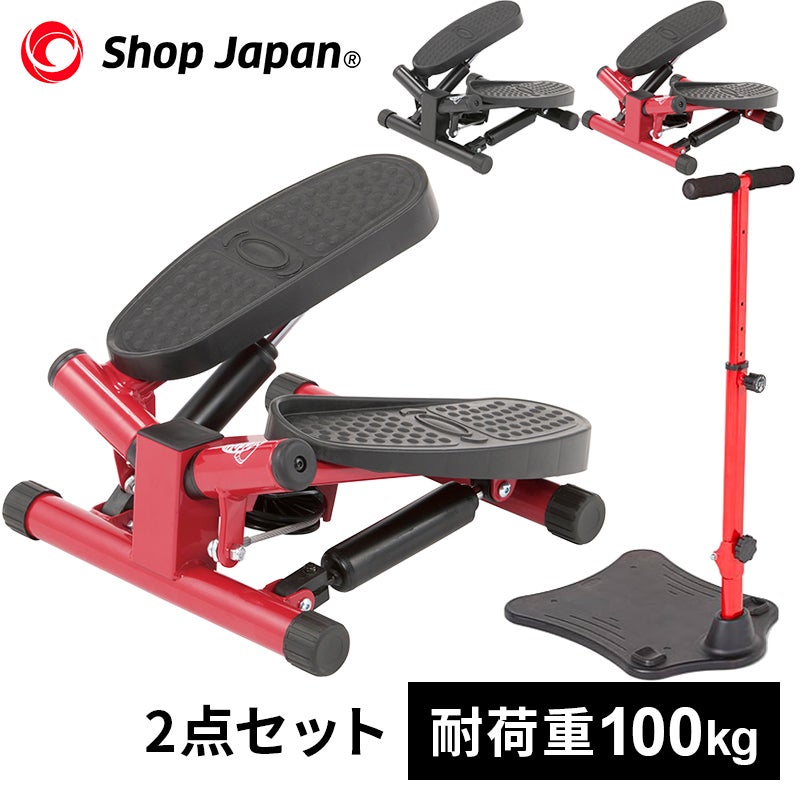 その他トレーニング器具の通販 | リーディングエッジ トレーニング公式