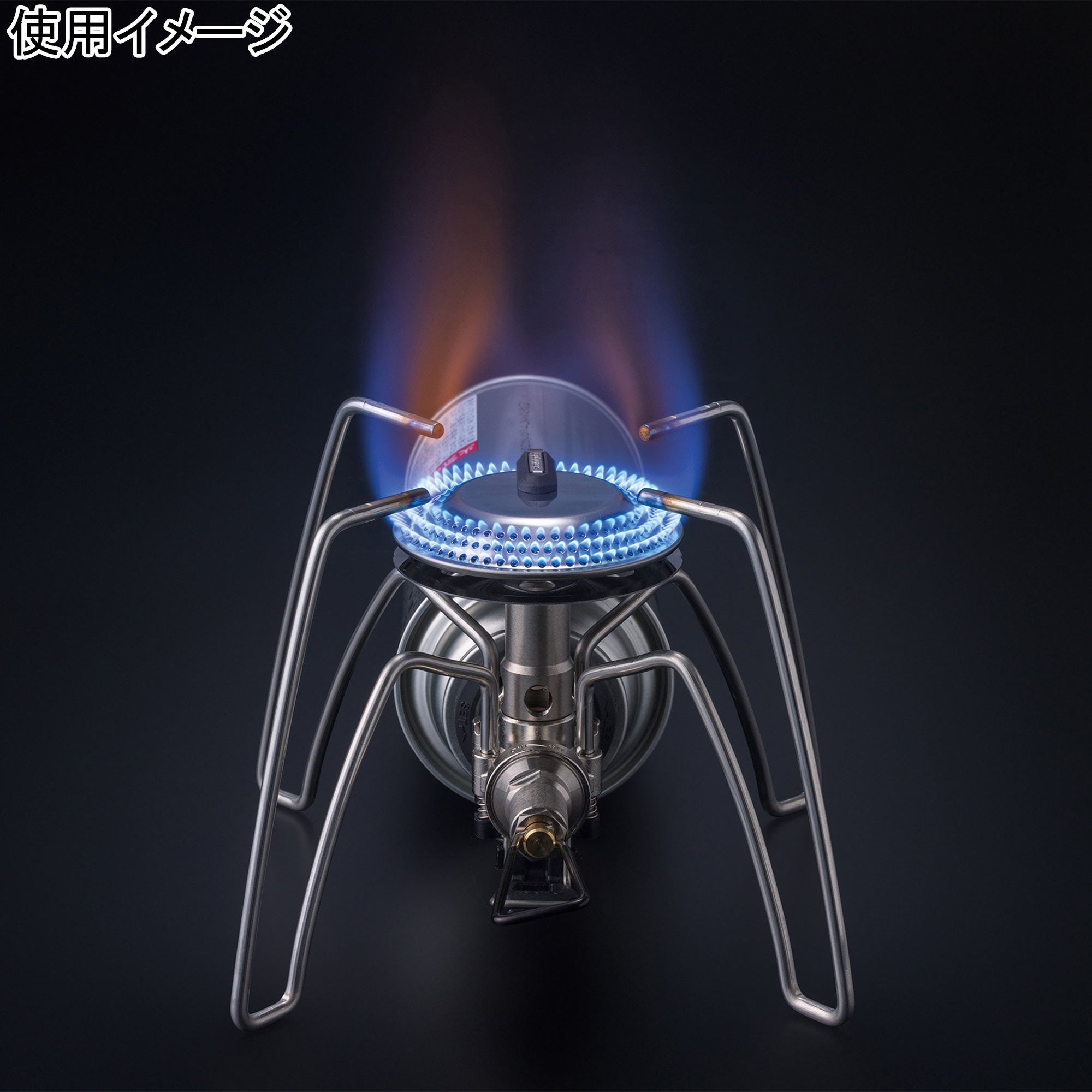 レギュレーターストーブ レンジ Regulator Stove Range シングル