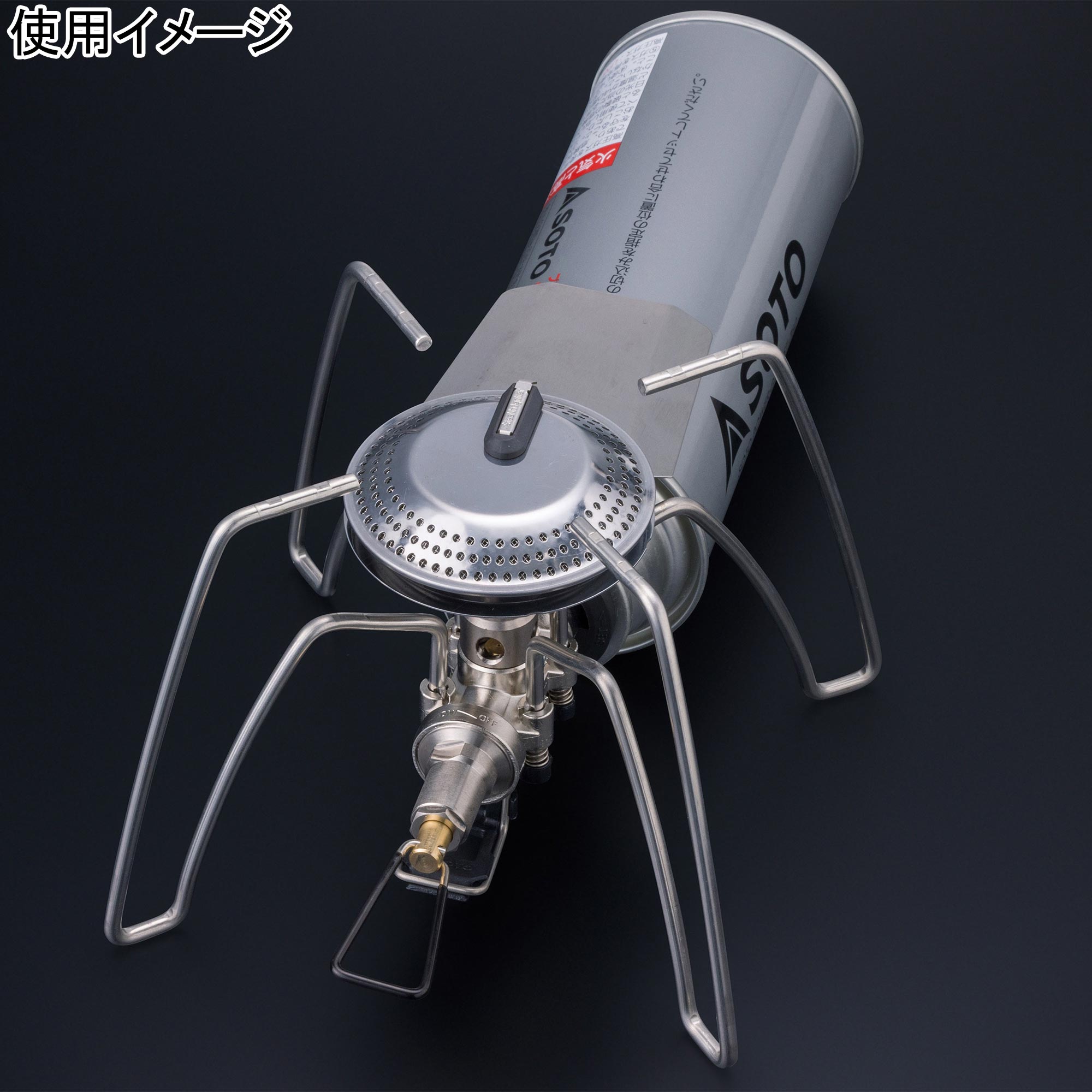 レギュレーターストーブ レンジ Regulator Stove Range シングル