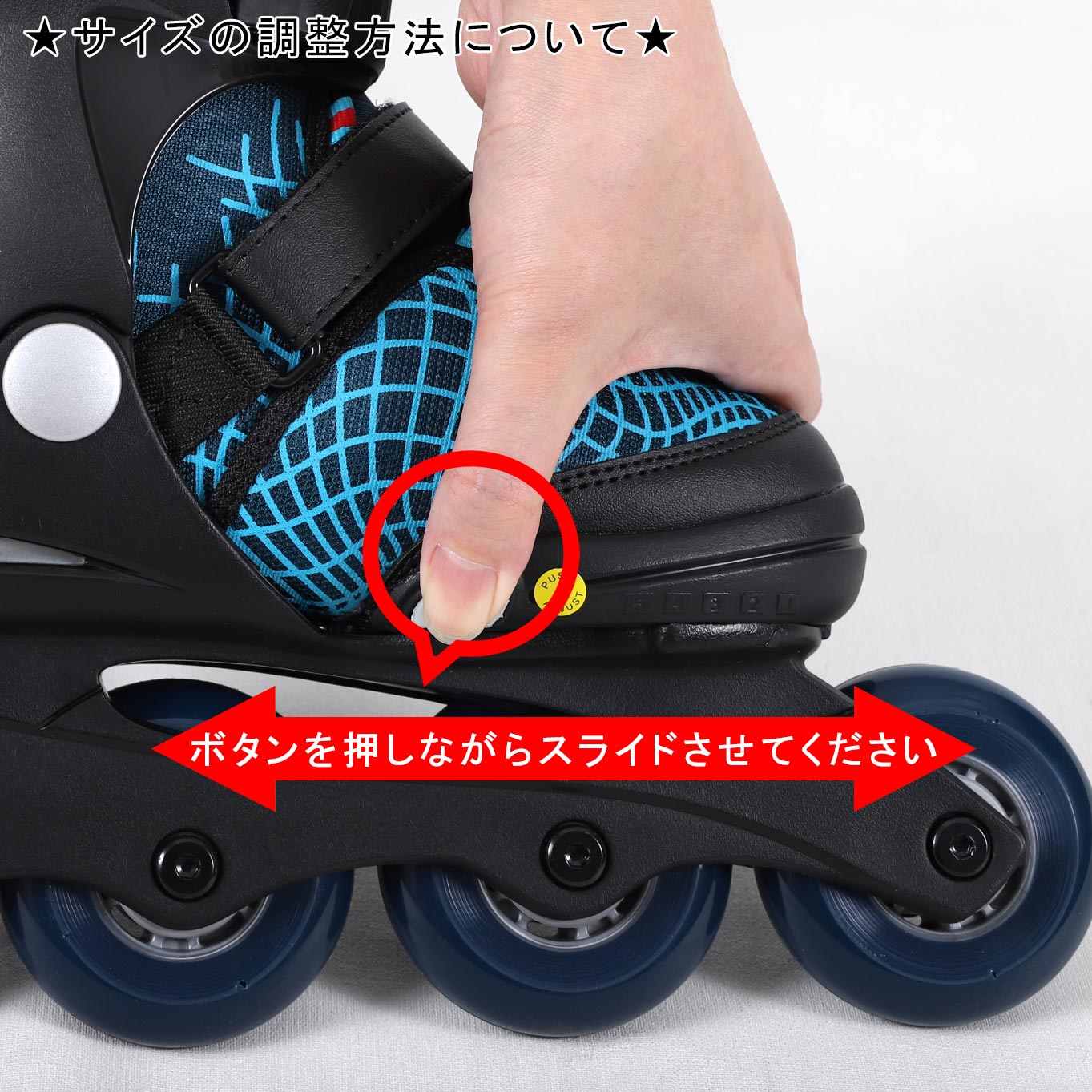 レイダー プロ RAIDER PRO LTD キッズ インラインスケート ブルー