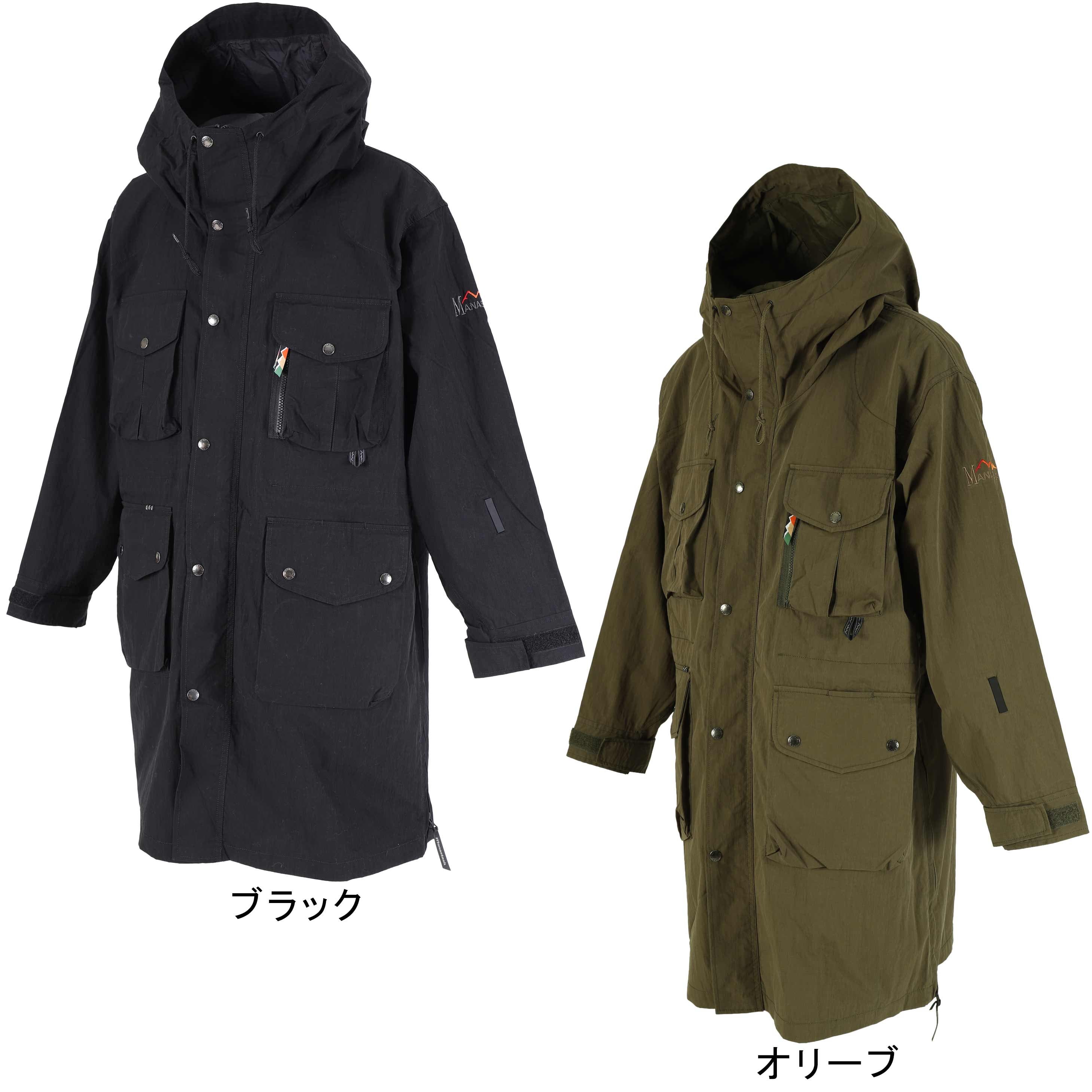 マナスタッシュ×タイオン ベンチヒーター '22 MANASTASH×TAION BENCH