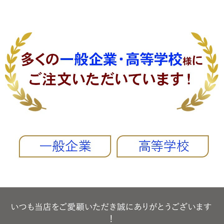 スピードガン 野球 練習器具 BSG-2 | YOCABITO スポーツ＆レジャー専門店