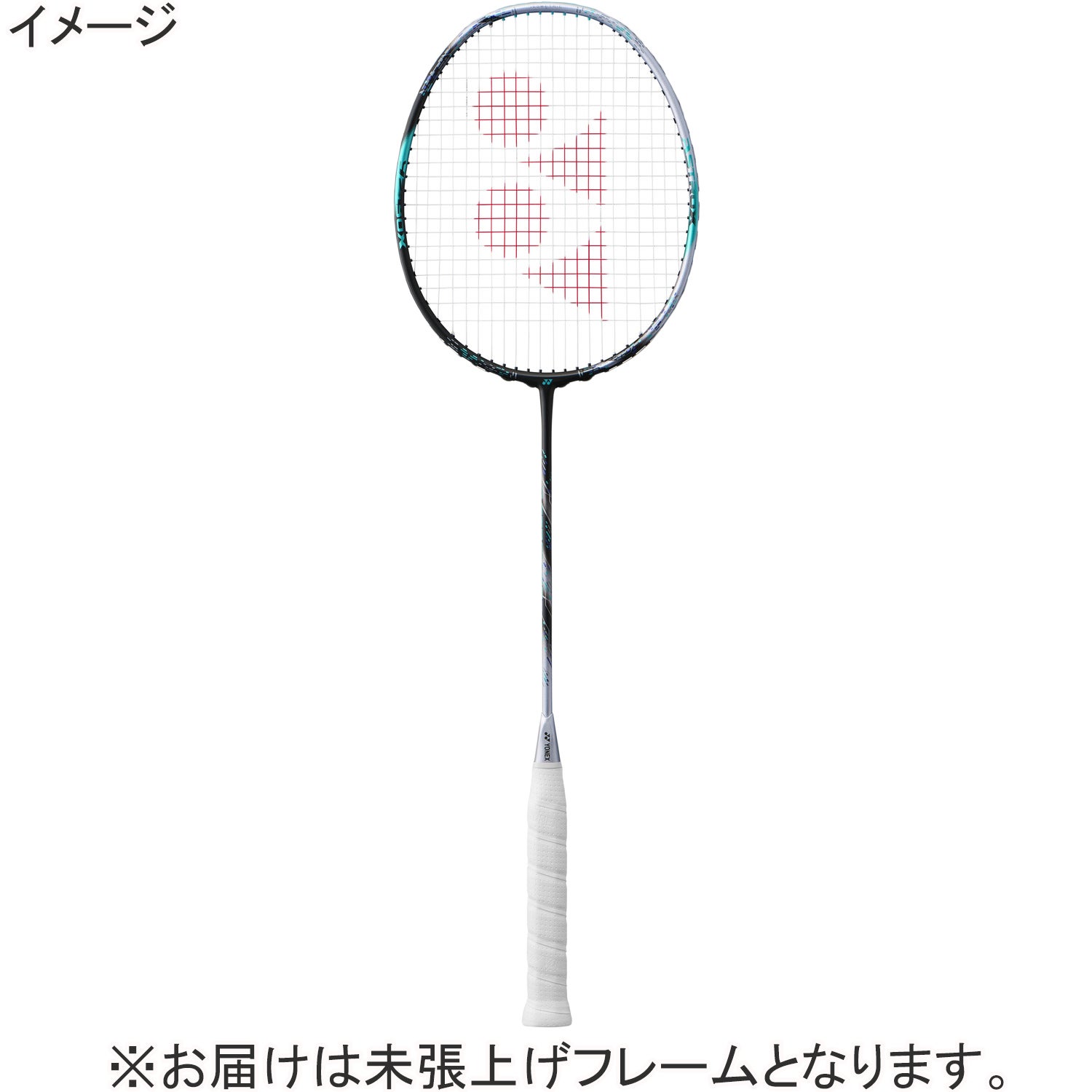アストロクス 88D プロ バドミントン ラケット ブラック/シルバー