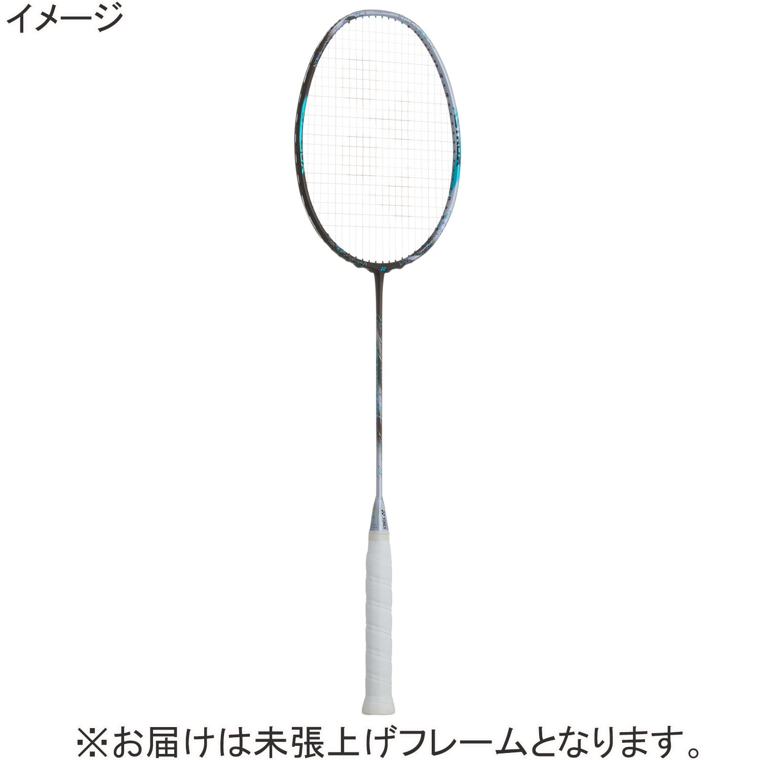 アストロクス 88D プロ バドミントン ラケット ブラック/シルバー