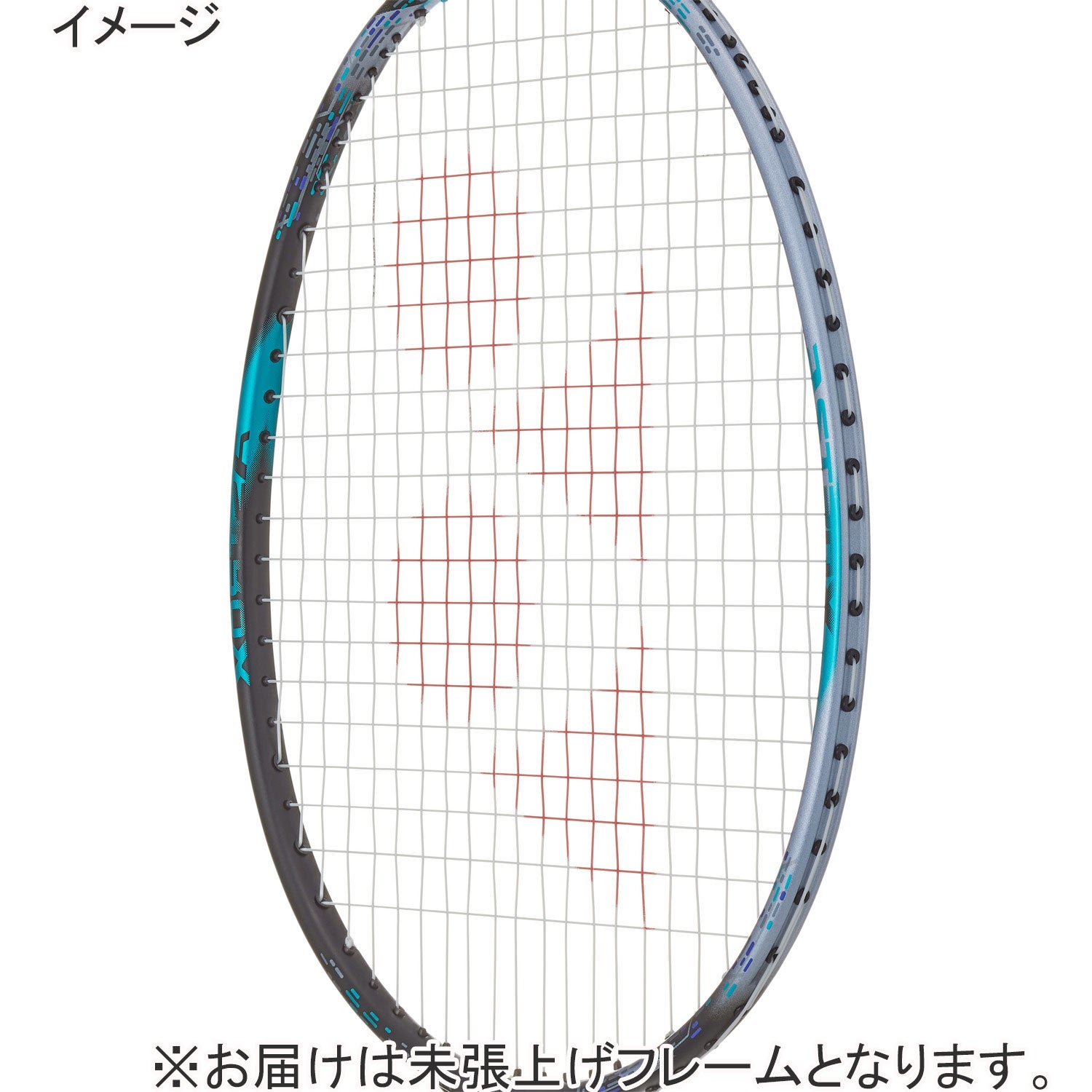 バドミントンラケット シルバー ８８DPRO アストロクス 88D プロ バドミントン ラケット ブラック/シルバー