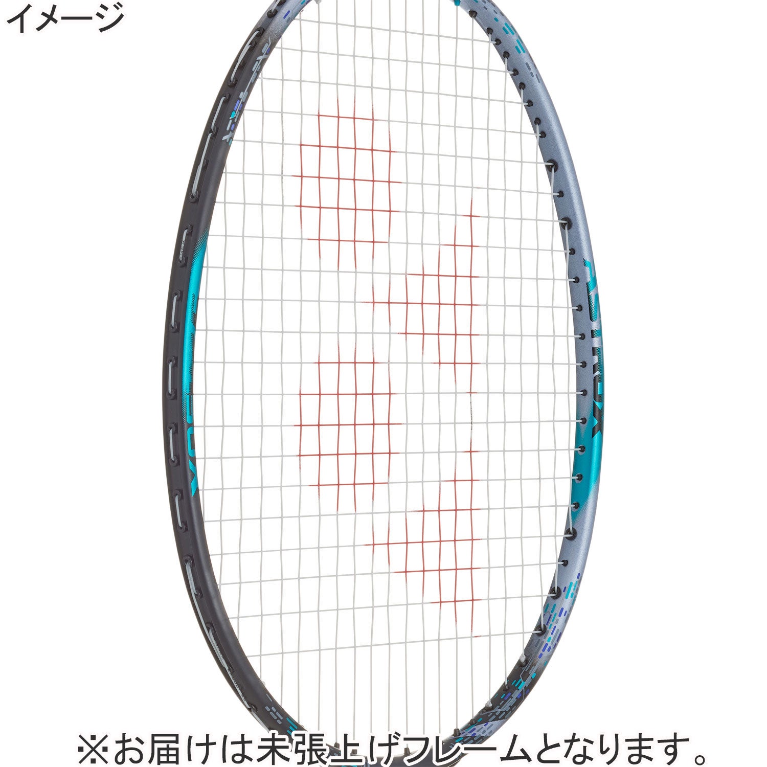 アストロクス 88D プロ バドミントン ラケット ブラック/シルバー