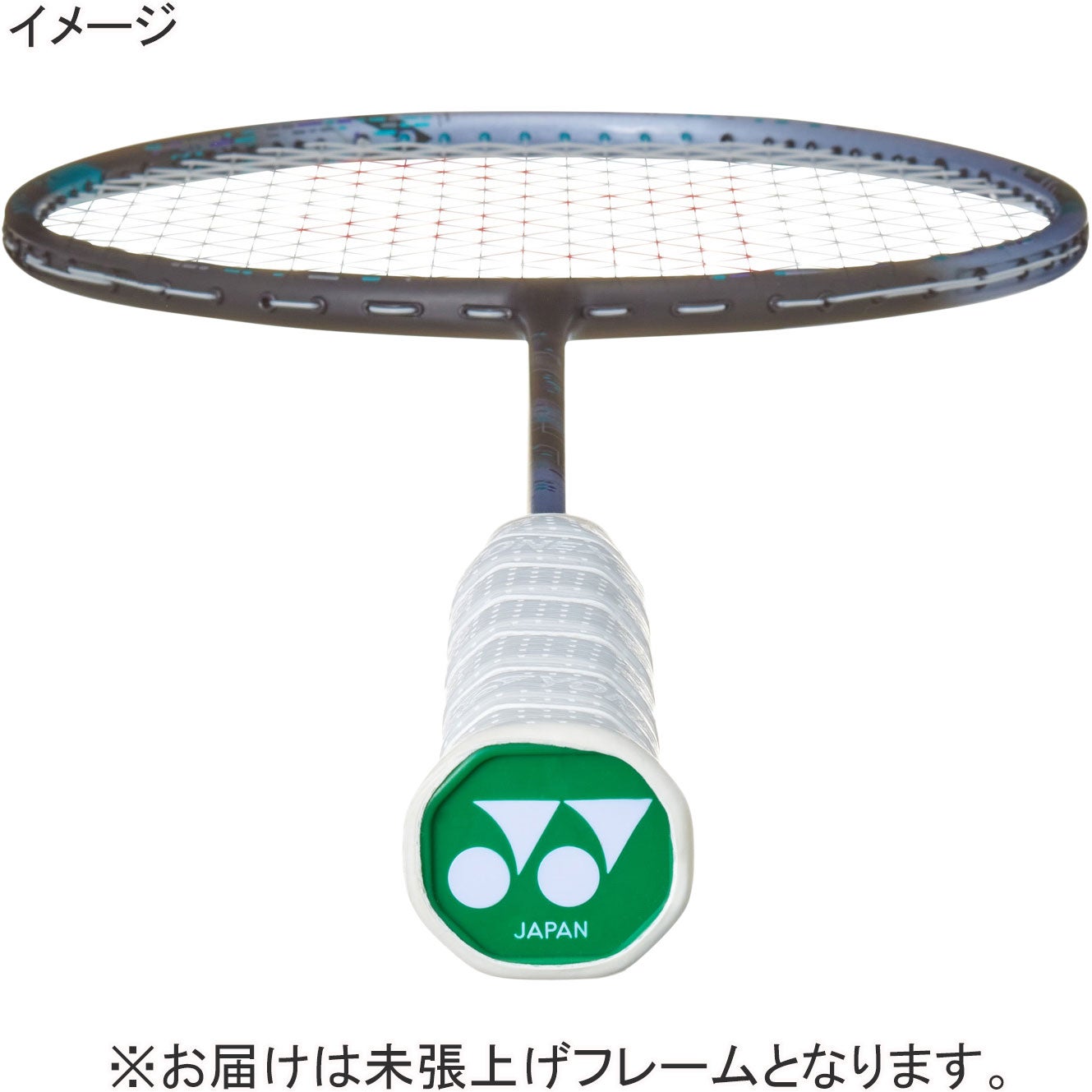 アストロクス 88D プロ バドミントン ラケット ブラック/シルバー
