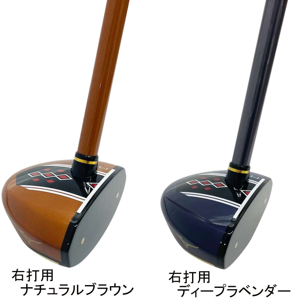 ミズノ パークゴルフクラブ MS04 新木材SNOWBEECH採用 質量約530g