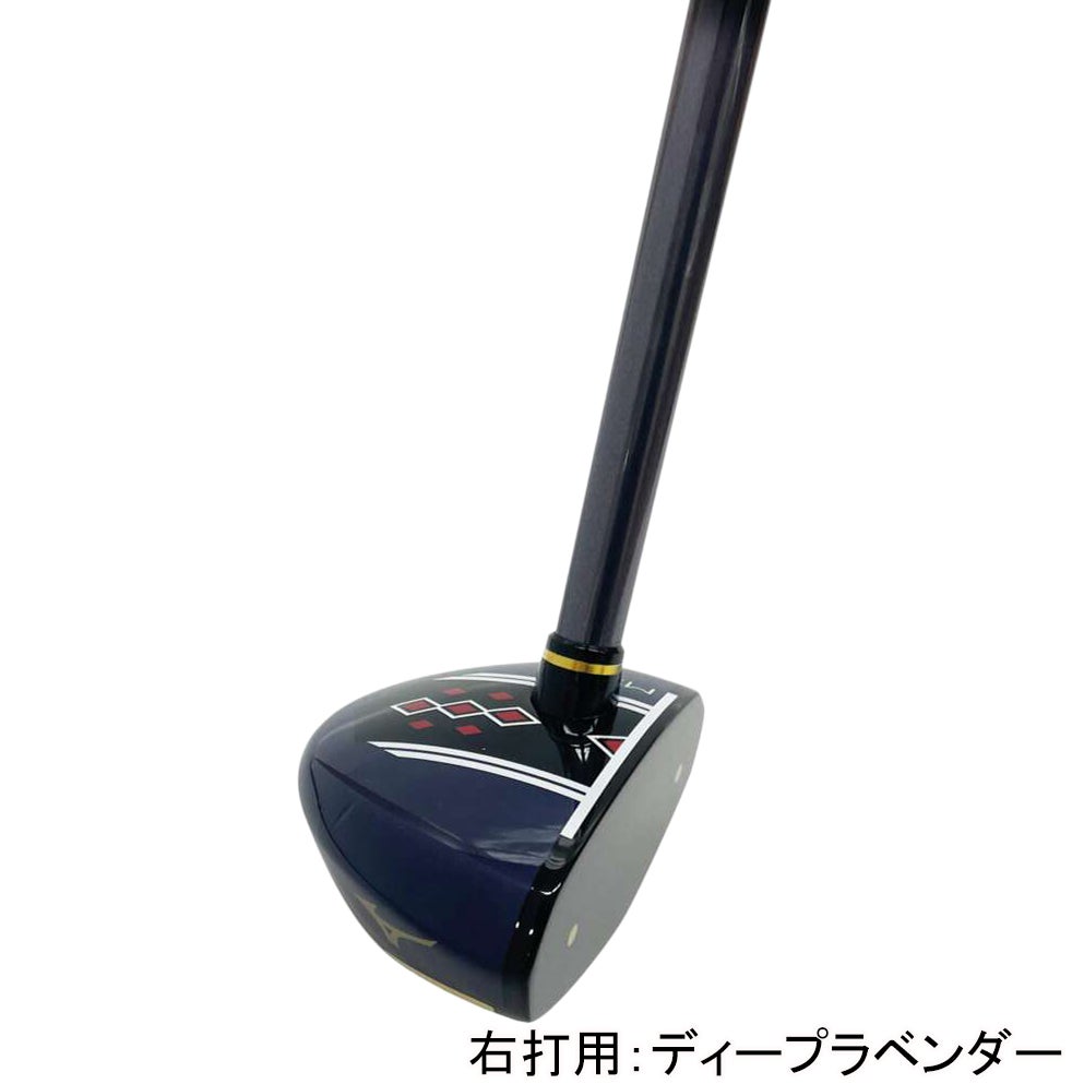 ミズノパークゴルフクラブMS04右打ち用　約83㎝　510㌘ ミズノ パークゴルフクラブ MS04 新木材SNOWBEECH採用 質量約530g