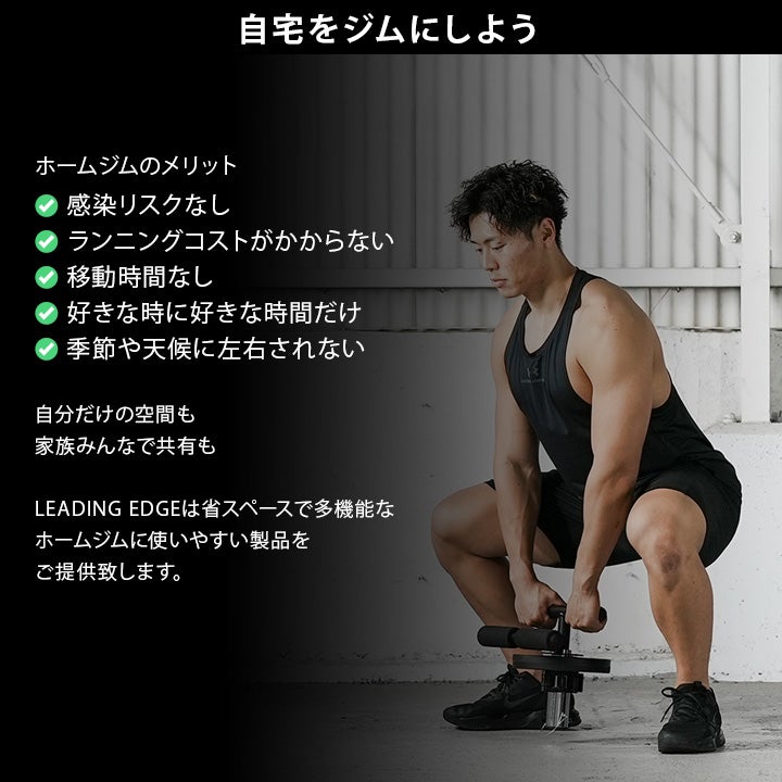 ウエイトトレーニング oichan 筋力トレーニング レッグウエイトバー LE-TIB100 | YOCABITO スポーツ