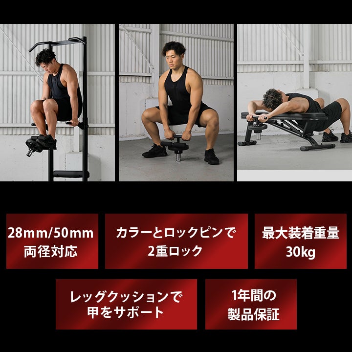 ウエイトトレーニング oichan 筋力トレーニング レッグウエイトバー LE-TIB100 | YOCABITO スポーツ