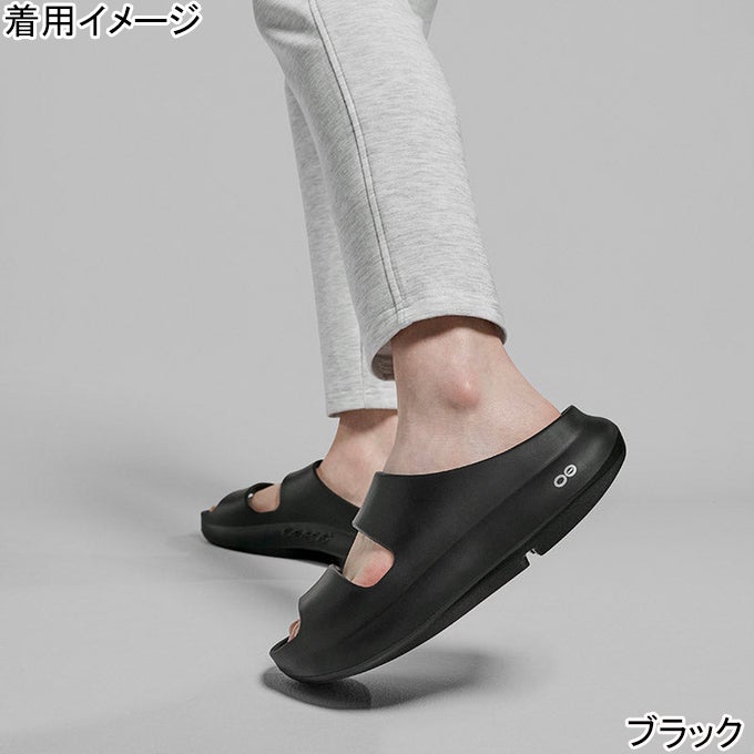 ウーヤー OOyea メンズ レディース サンダル | YOCABITO スポーツ