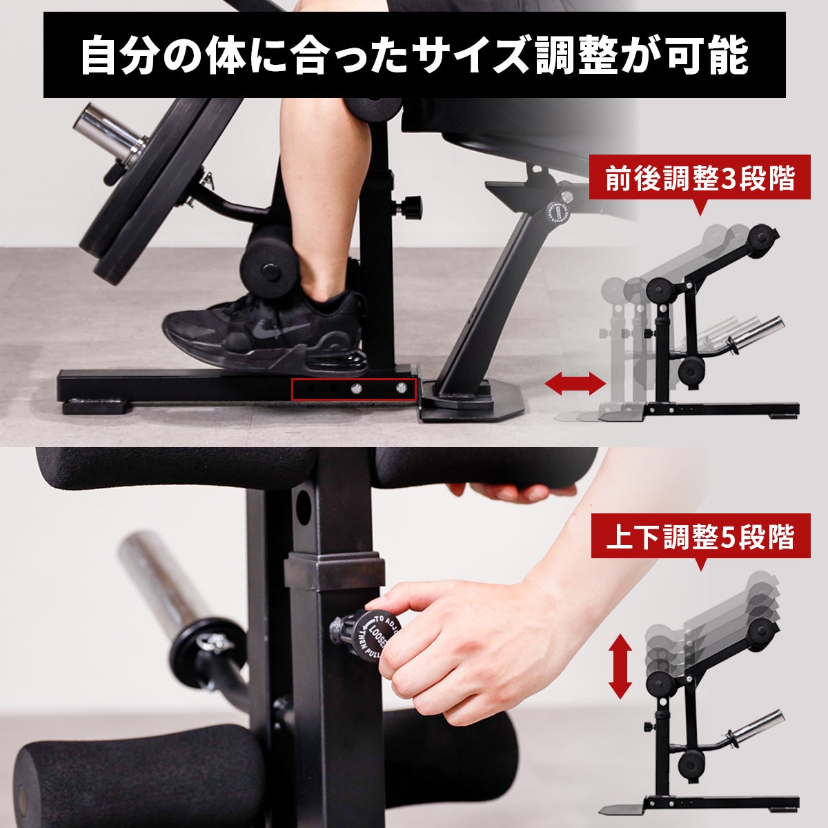 タフスタッフ社製　レッグエクステンションアタッチメント レッグエクステンション アタッチメント LEG EXTENSION ATTACHMENT