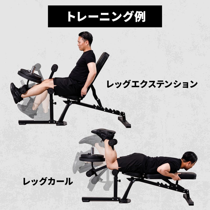 レッグエクステンション アタッチメント LEG EXTENSION ATTACHMENT 