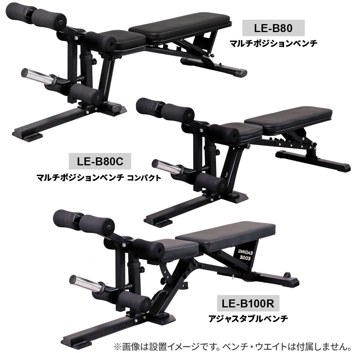レッグエクステンション アタッチメント LEG EXTENSION ATTACHMENT