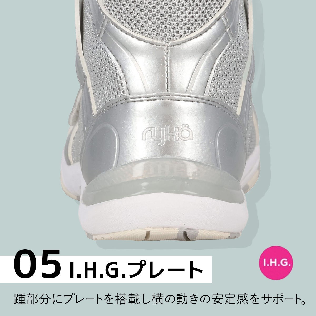 テナシティー TENACITY レディース ダンスシューズ シルバー E1270M