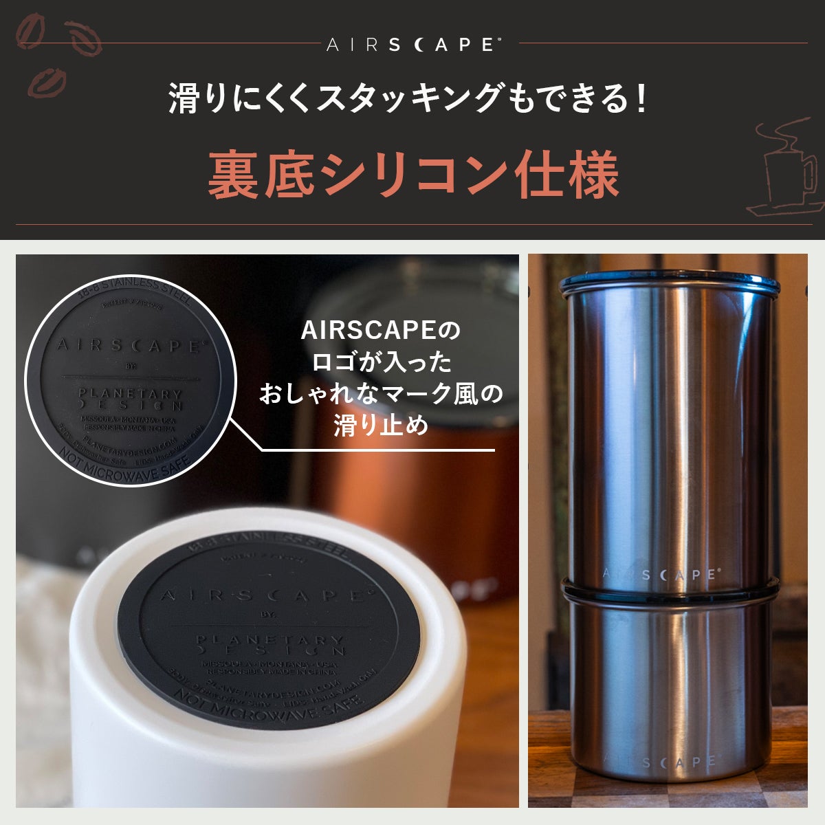 ストレージキャニスター S AS-ST | YOCABITO スポーツ＆レジャー専門店