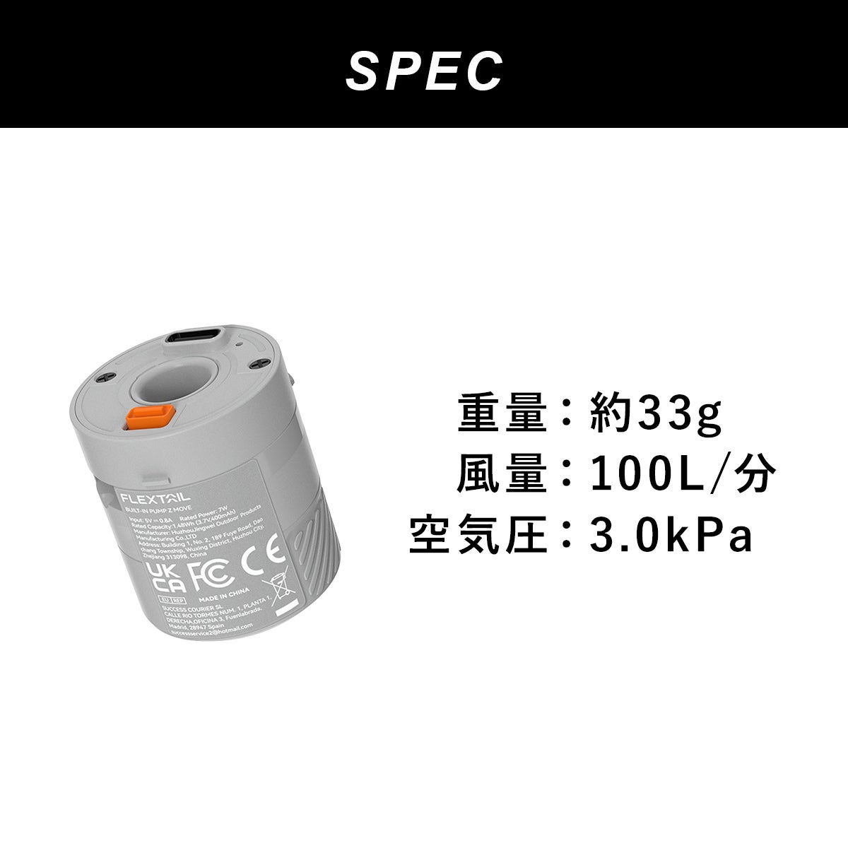 タイニースリーピングパッドR09 アウトドア マット イエロー Tiny