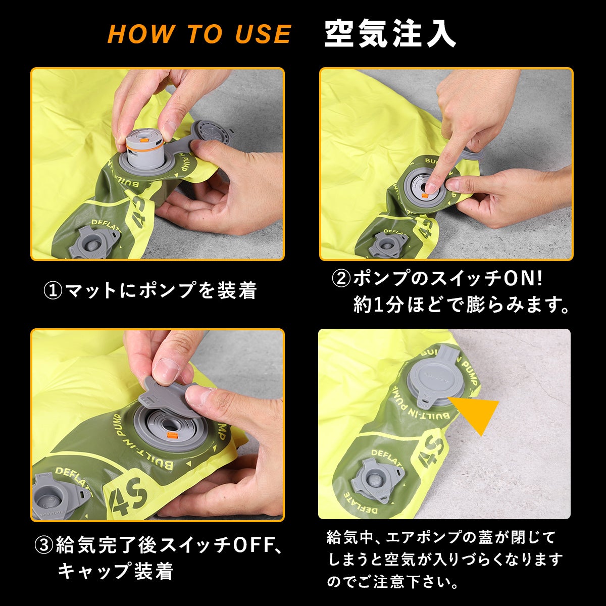 タイニースリーピングパッドR03 アウトドア マット イエロー Tiny