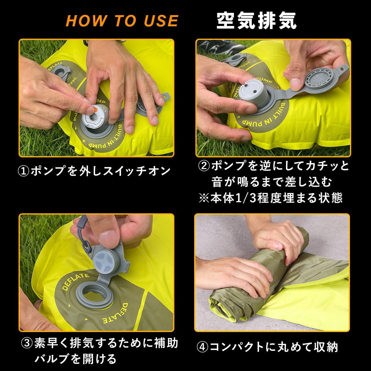 タイニースリーピングパッドR03 アウトドア マット イエロー Tiny