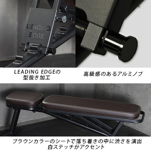 訳あり] マルチポジションベンチ ハイグレード版 トレーニングベンチ