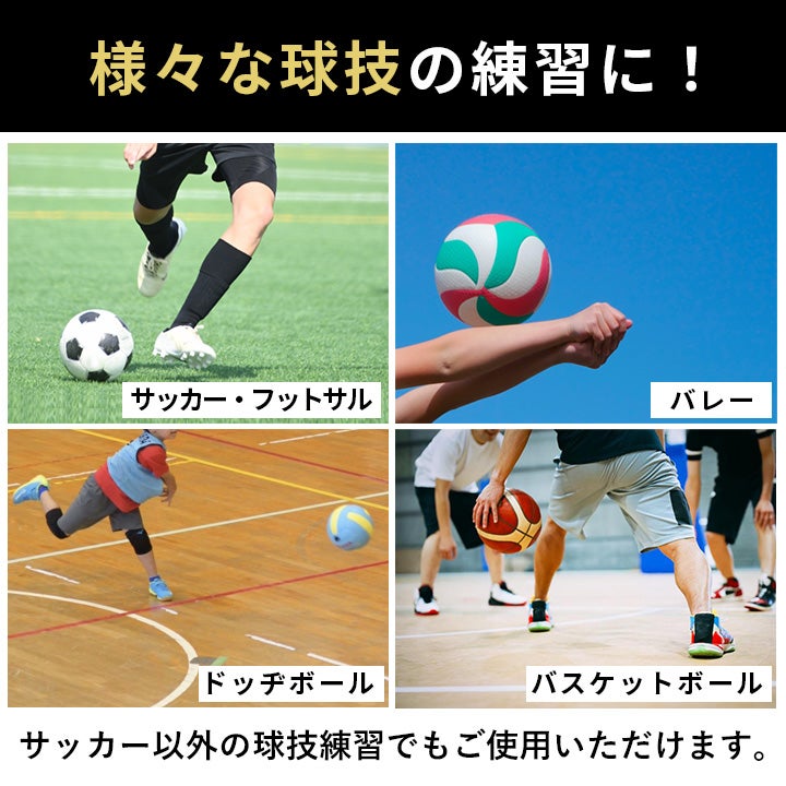 WIDEリバウンダー 150×90cm バスケットボール 練習用品 LES-RBW