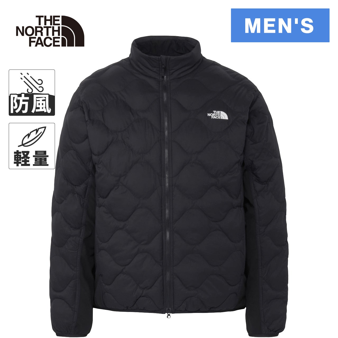 フリーランインサレーテッドジャケット Free Run Insulated Jacket