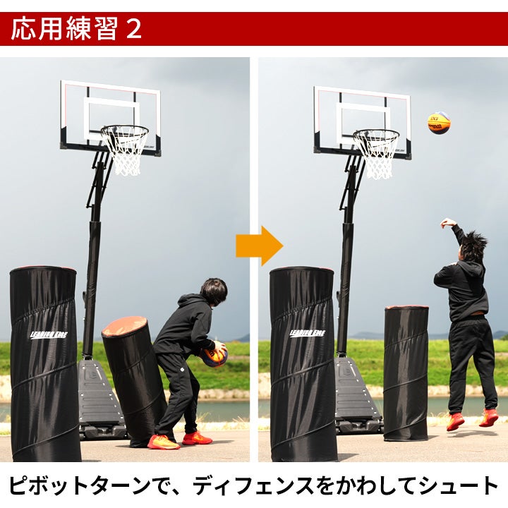 Bリーガー監修] ポップアップディフェンダー 120cm バスケ 練習器具