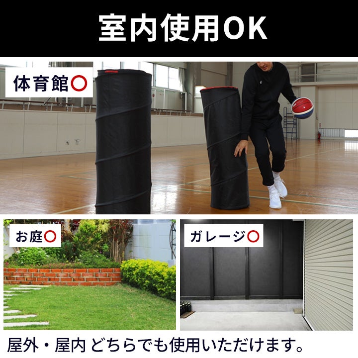 元Bリーガー監修] ポップアップディフェンダー 120cm バスケ 練習器具