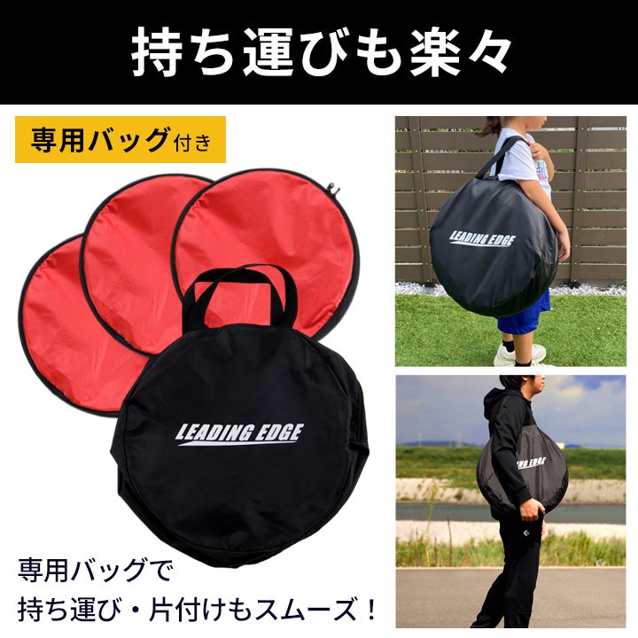 元Bリーガー監修] ポップアップディフェンダー 120cm バスケ 練習器具