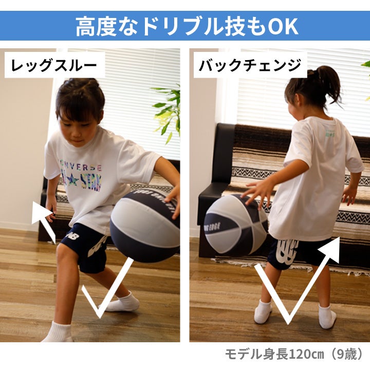 Bリーガー監修] ポップアップディフェンダー 120cm バスケ 練習器具