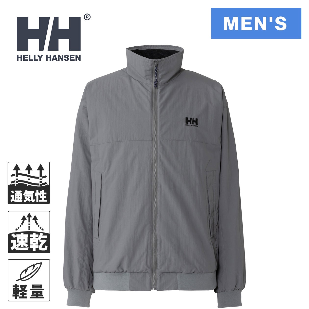 ヴァーレウィンタージャケット Valle Winter Jacket メンズ スカイ