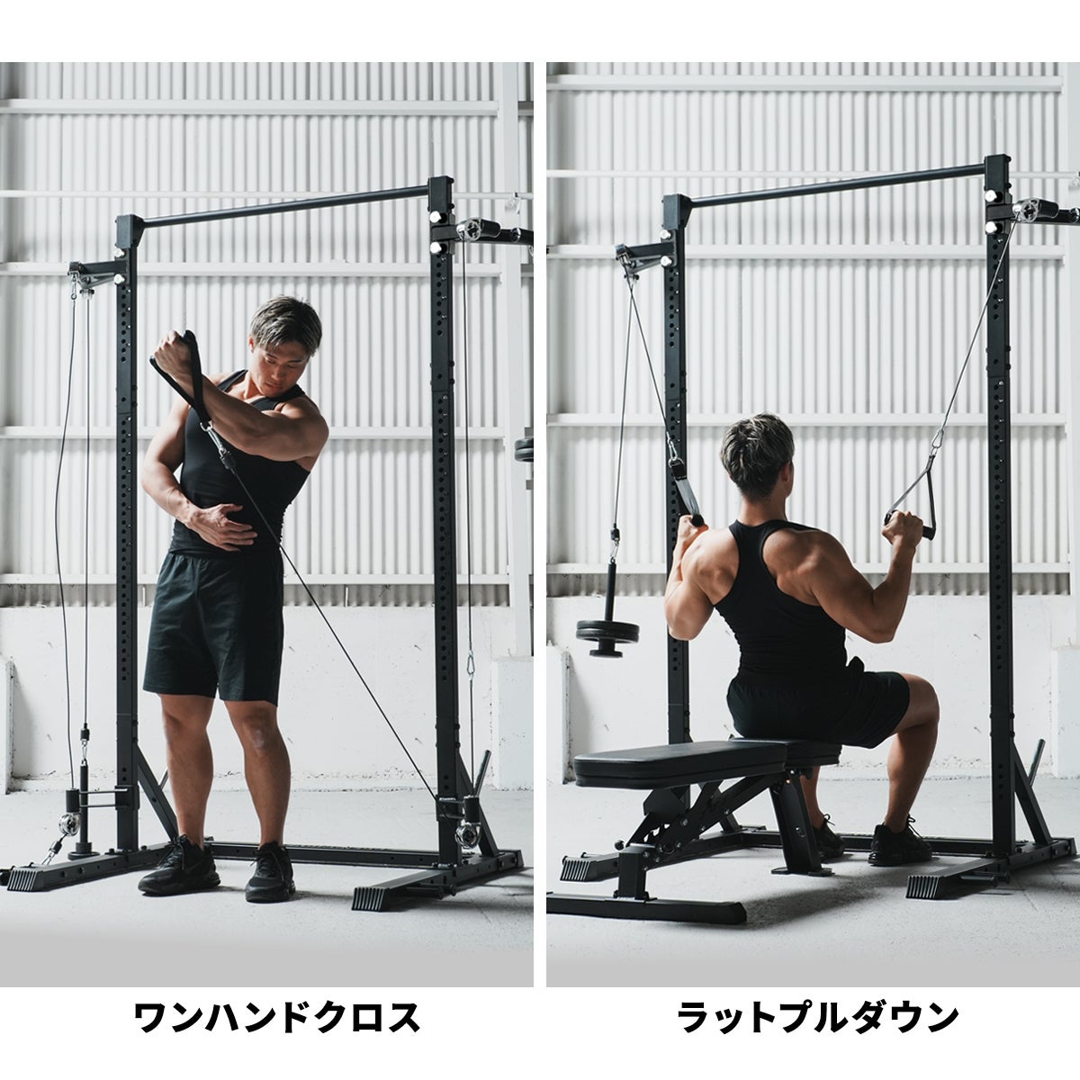 プーリーケーブルマシン オプション PULLEY CABLE MACHINE OPTION 筋力