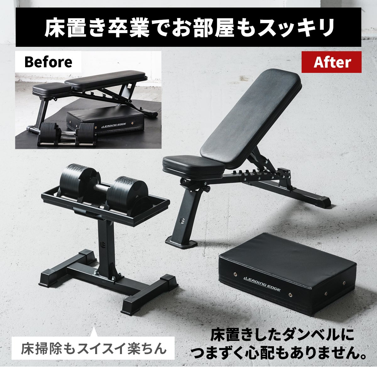 ダンベルなど 可変式ダンベル 25kg スチールハンドル 2個セット 【4.9kg～25.3kg
