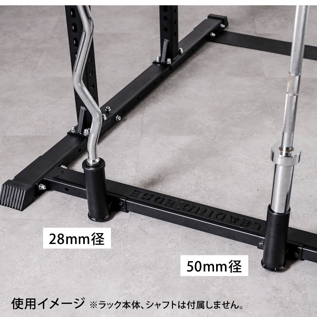 シャフトホルダー オプション SHAFT HOLDER OPTION 筋力トレーニング