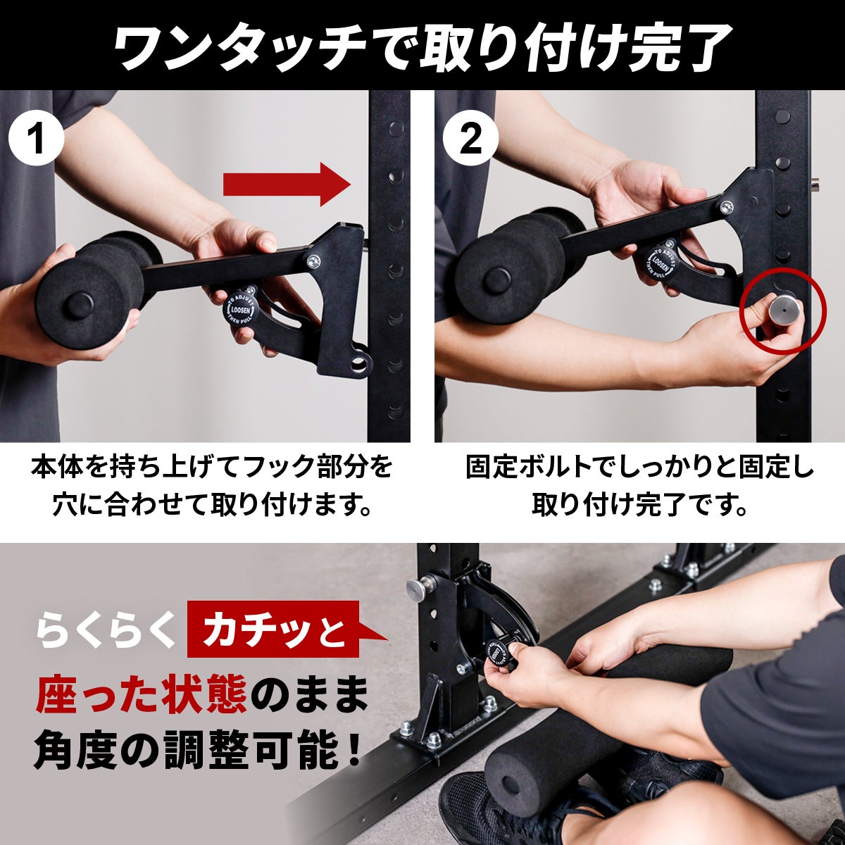 レッグパッド オプション LEG PAD OPTION 筋力トレーニング ブラック