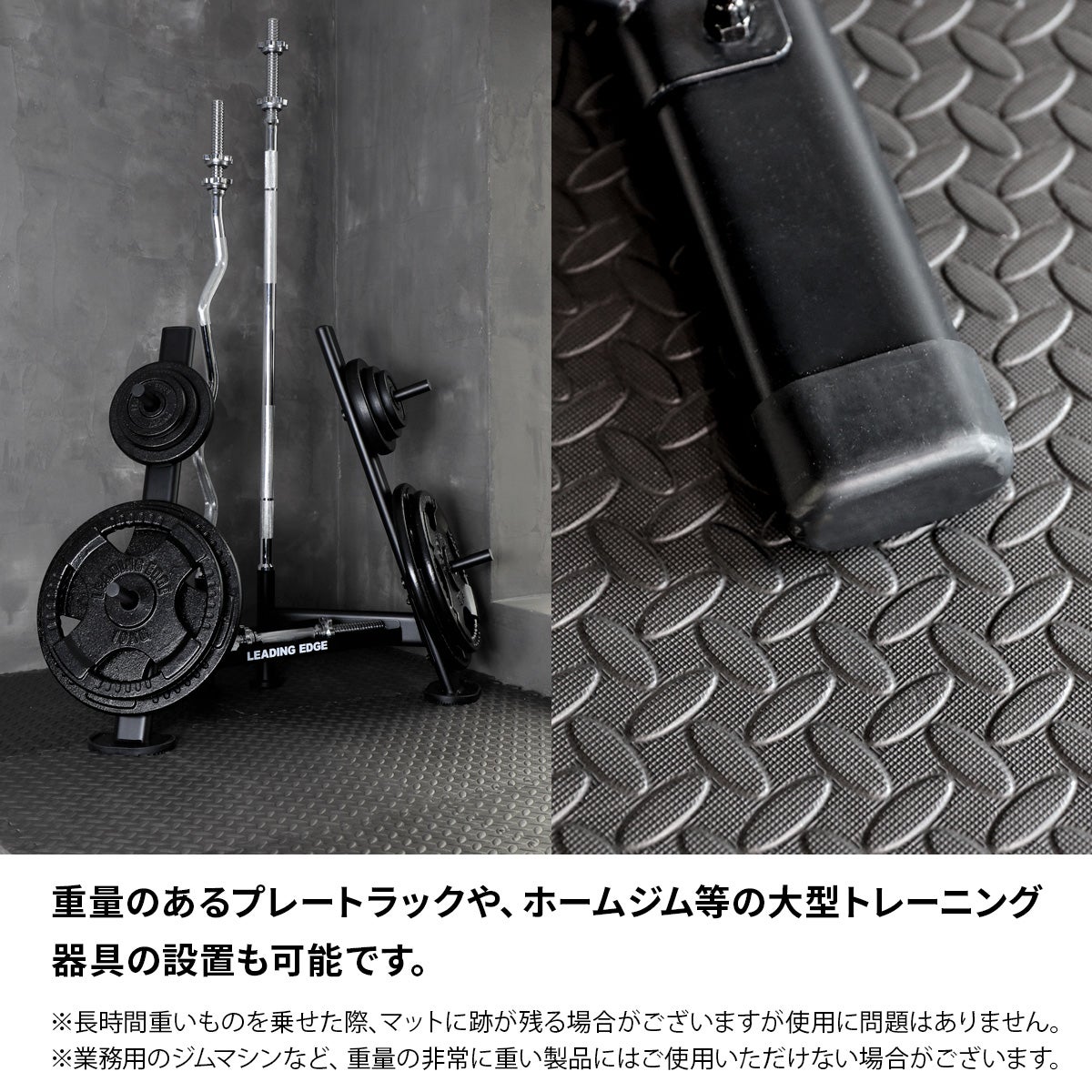 EVA ジョイントマット 50cm 厚み1.2cm 6枚セット エクササイズマット