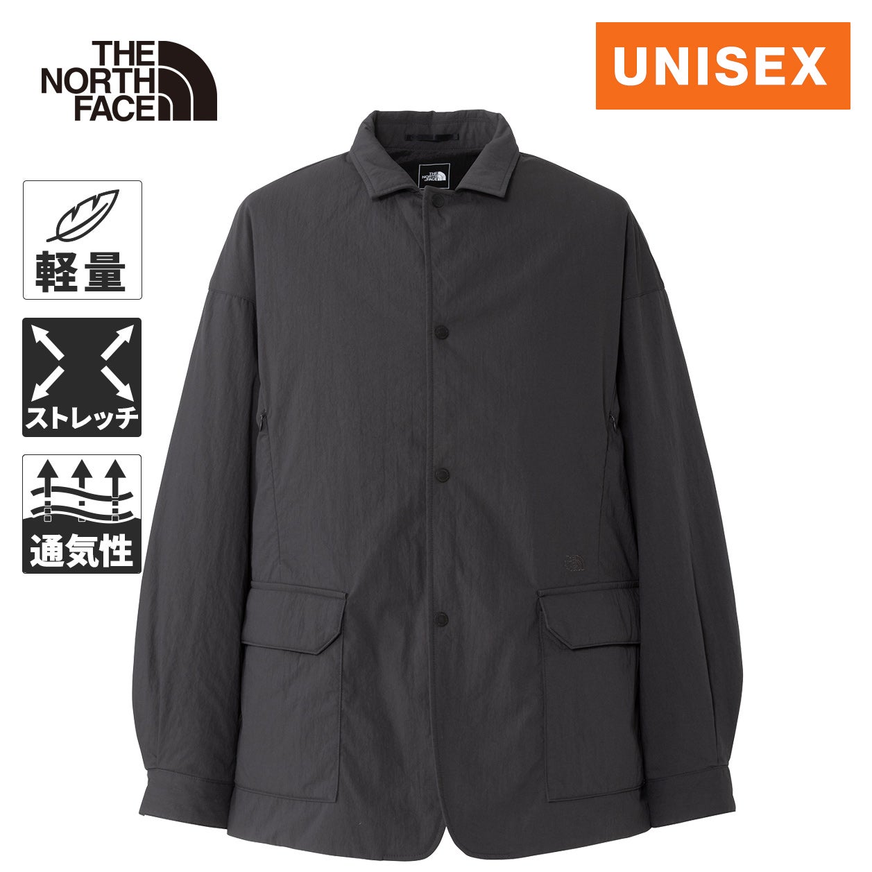 ヴェントリックスアーバナイトジャケット Ventrix Urbanite Jacket