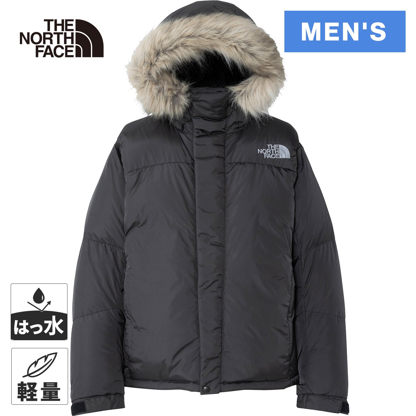ポーラージャケット Polar Jacket メンズ ND92545 | YOCABITO スポーツ