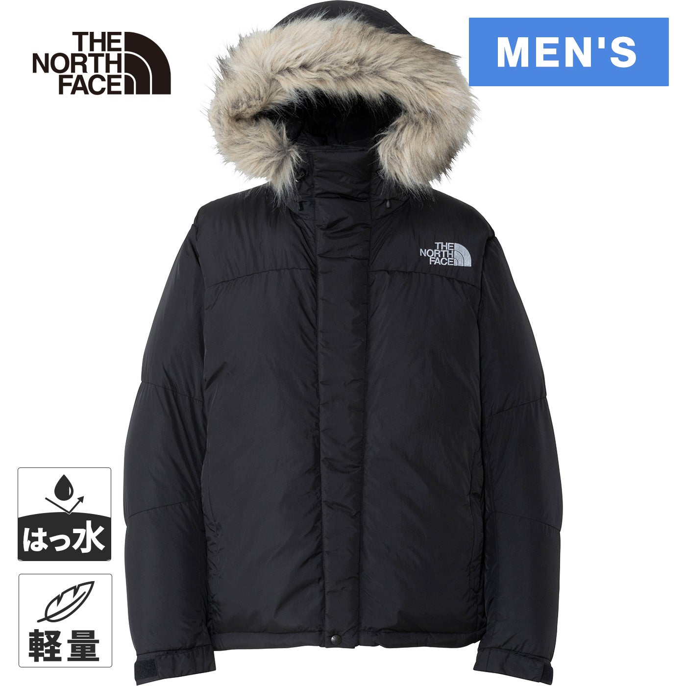 ポーラージャケット Polar Jacket メンズ ND92545 | YOCABITO スポーツ ポーラージャケット Polar Jacket メンズ ND92545 | YOCABITO スポーツ