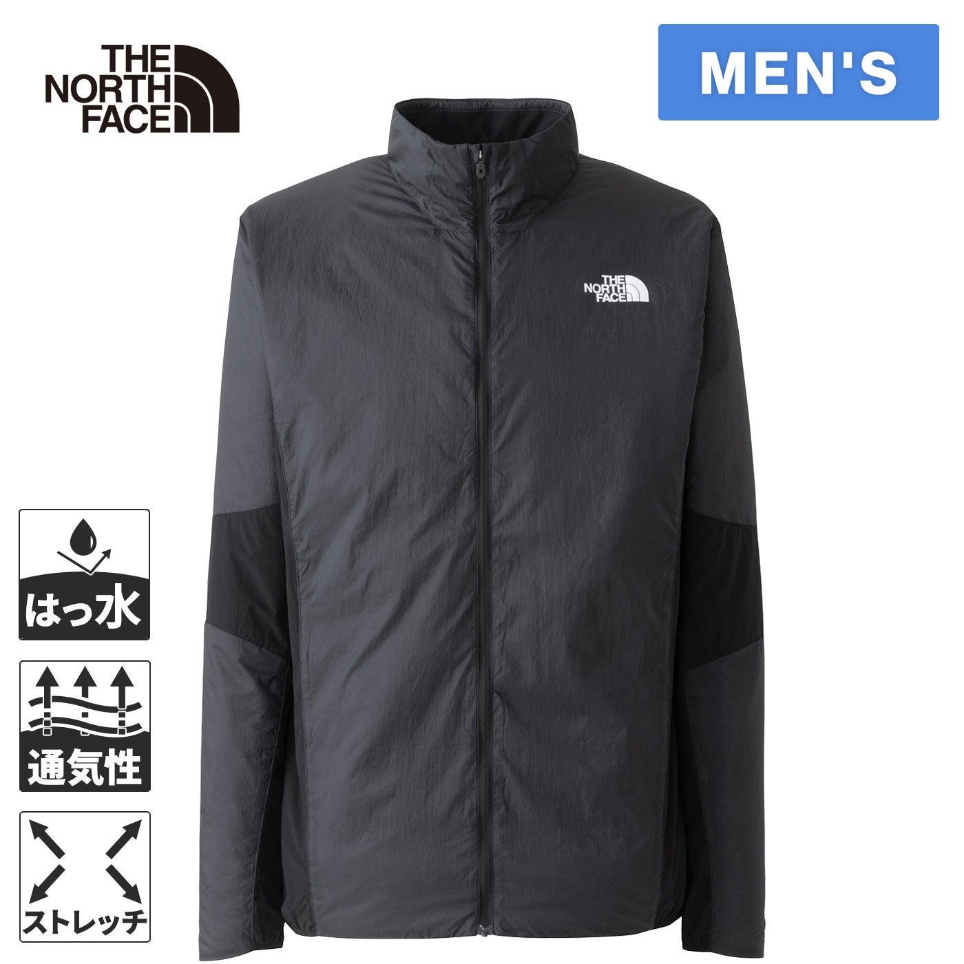 ベントリックストレイルジャケット Ventrix Trail Jacket NY82571