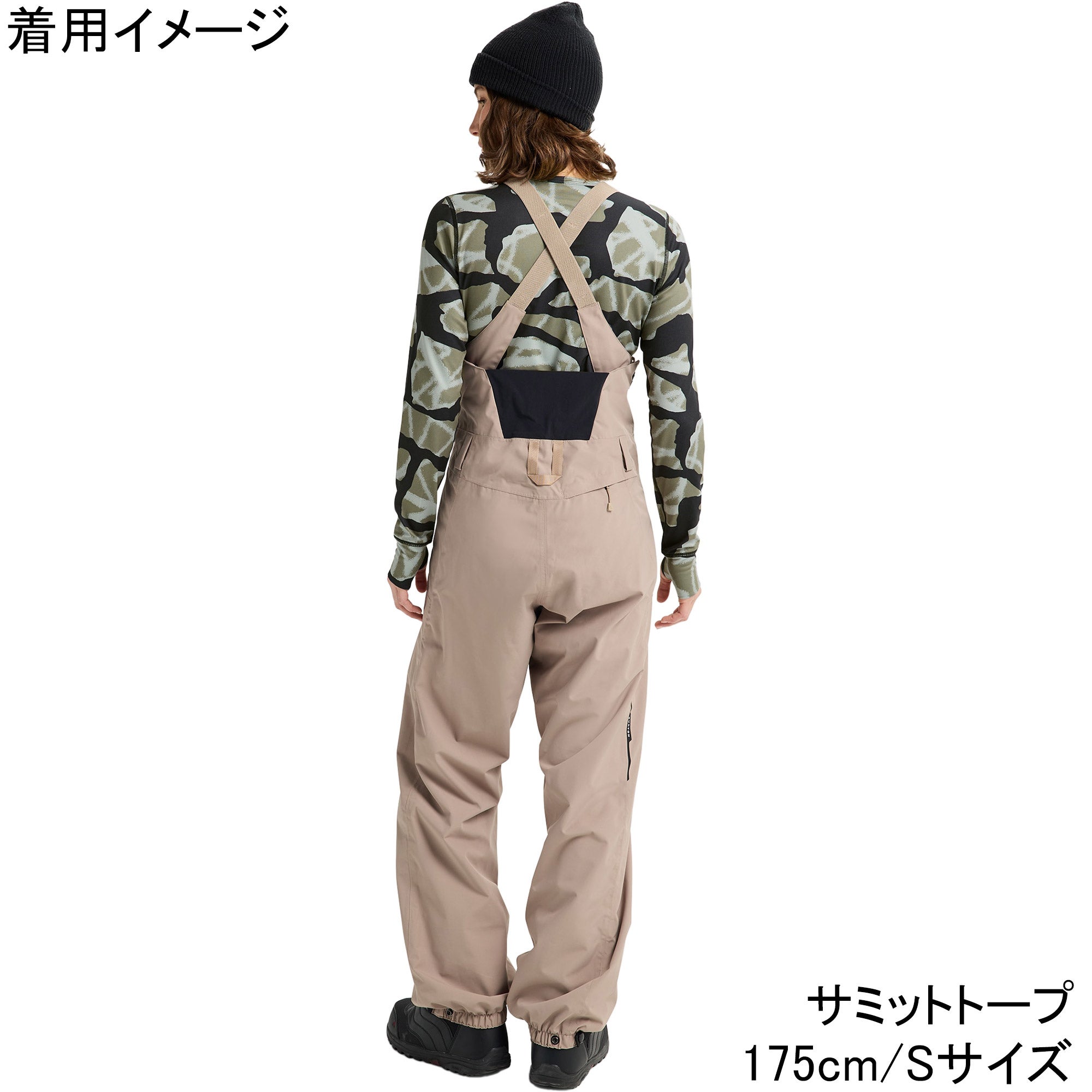 リザーブ 2L ビブパンツ W RSRV BB レディース 302701 | YOCABITO
