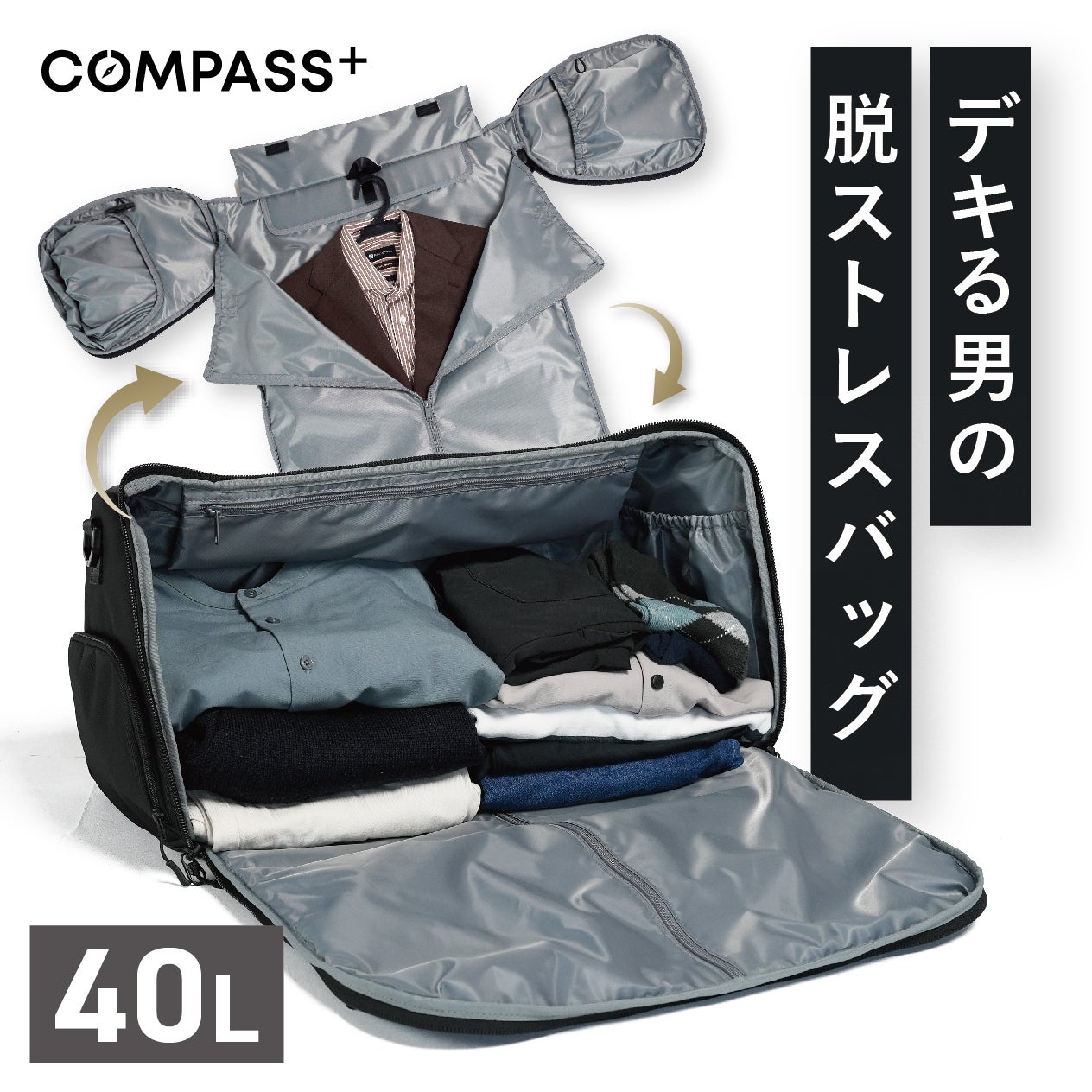 ガーメントダッフルバッグ メンズ ガーメントバッグ CP-GB55