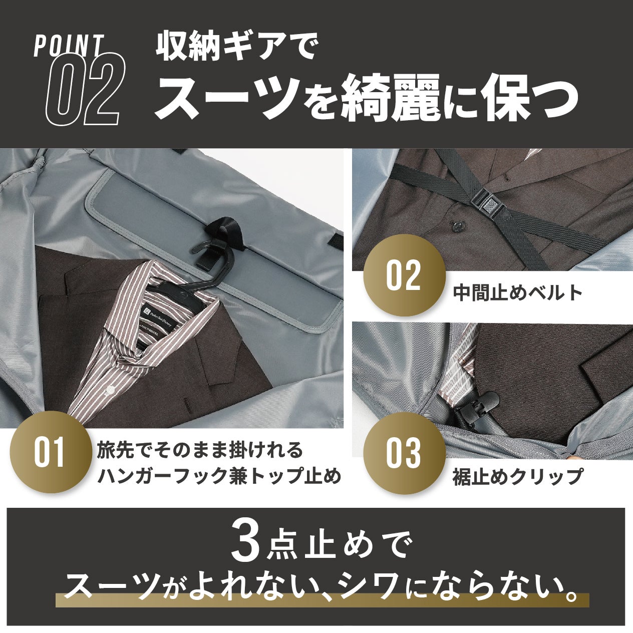 ガーメントダッフルバッグ メンズ ガーメントバッグ CP-GB55