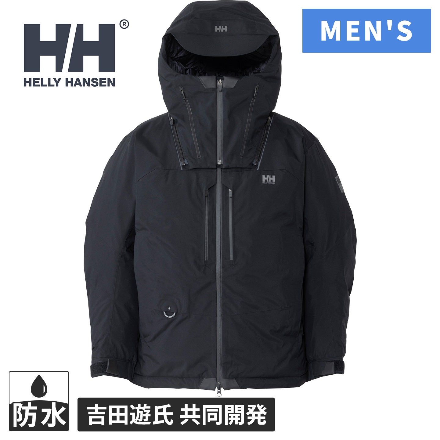 HHアングラーウォータープルーフダウンジャケット HH Angler GTX Down